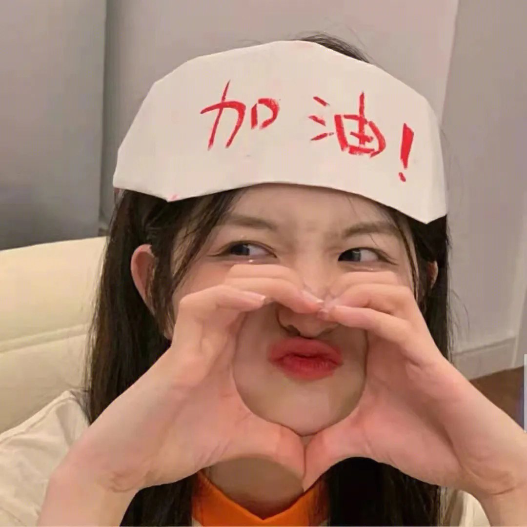 万神
